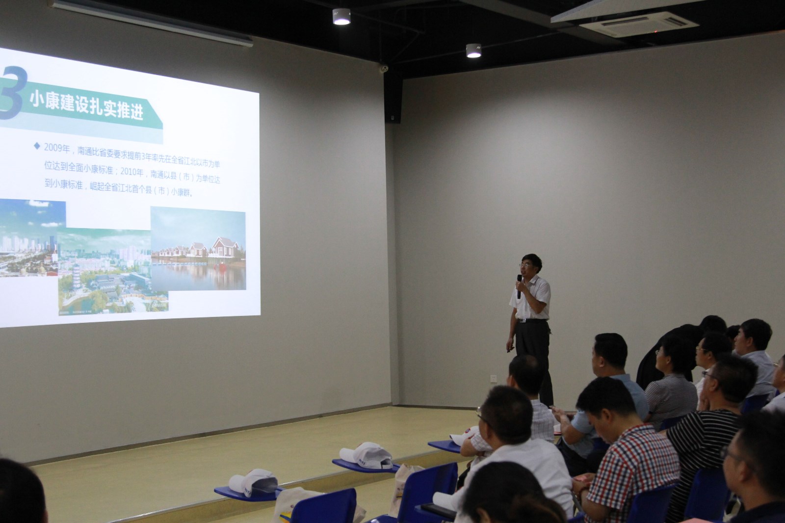 365体育投注注册_365限制结束投注_bat365在线官网平台改革开放40年成果发布-365体育投注注册_365限制结束投注 _bat365在线官网平台统计局365体育投注注册_365限制结束投注_bat365在线官网平台