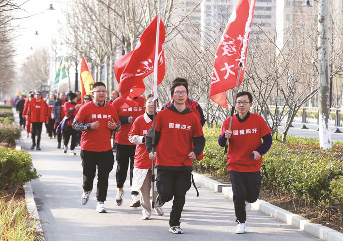 微信图片_20230205083155.png