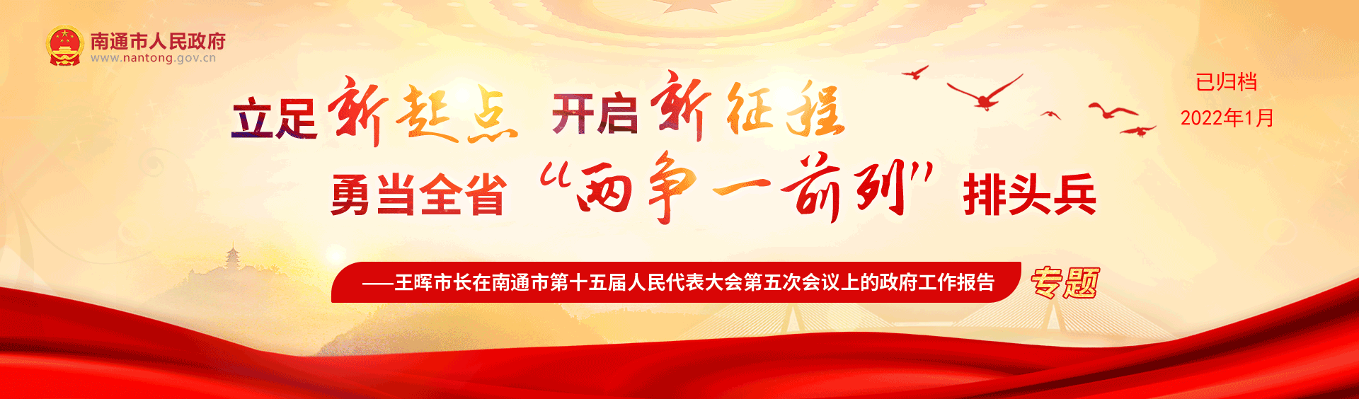 365体育投注注册_365限制结束投注_bat365在线官网平台